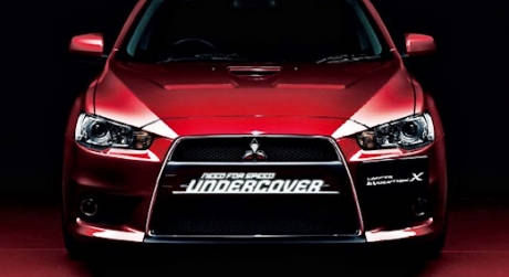 NFS Undercover